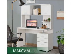 Стол компьютерный Максим-1 Ясень Анкор Светлый