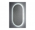 Зеркало Капри OV 900х500 LED Sansa