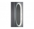 Зеркало Капри OV 900х500 LED Sansa