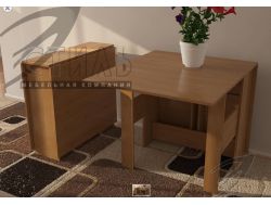 Стол-книжка №1 Стиль